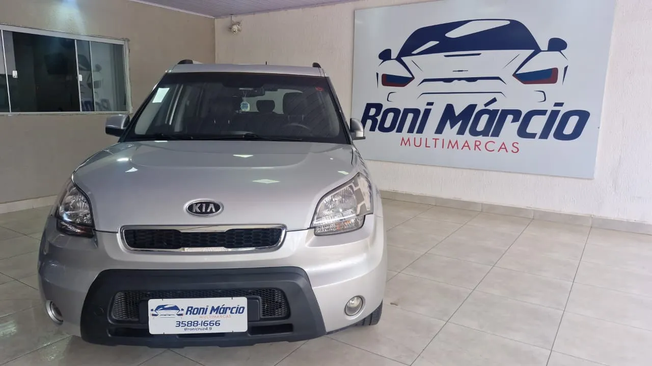 KIA / SOUL EX